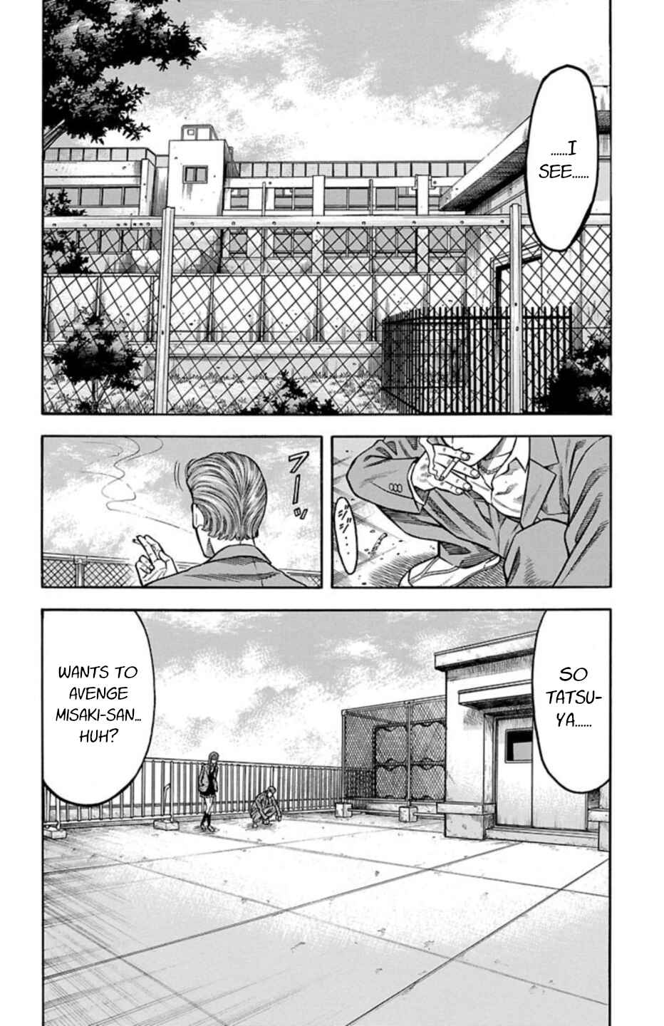 Chicken: “Drop” Zen'ya no Monogatari Chapter 69 - Page 15
