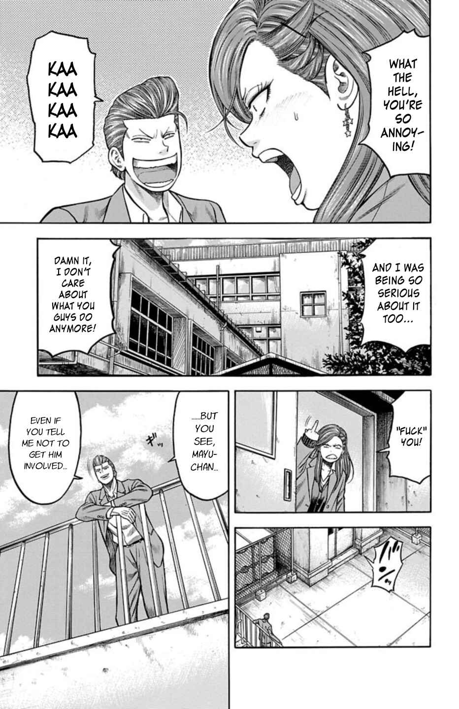 Chicken: “Drop” Zen'ya no Monogatari Chapter 69 - Page 22