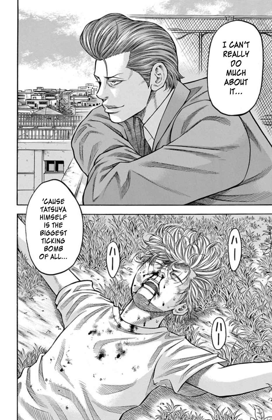 Chicken: “Drop” Zen'ya no Monogatari Chapter 69 - Page 23