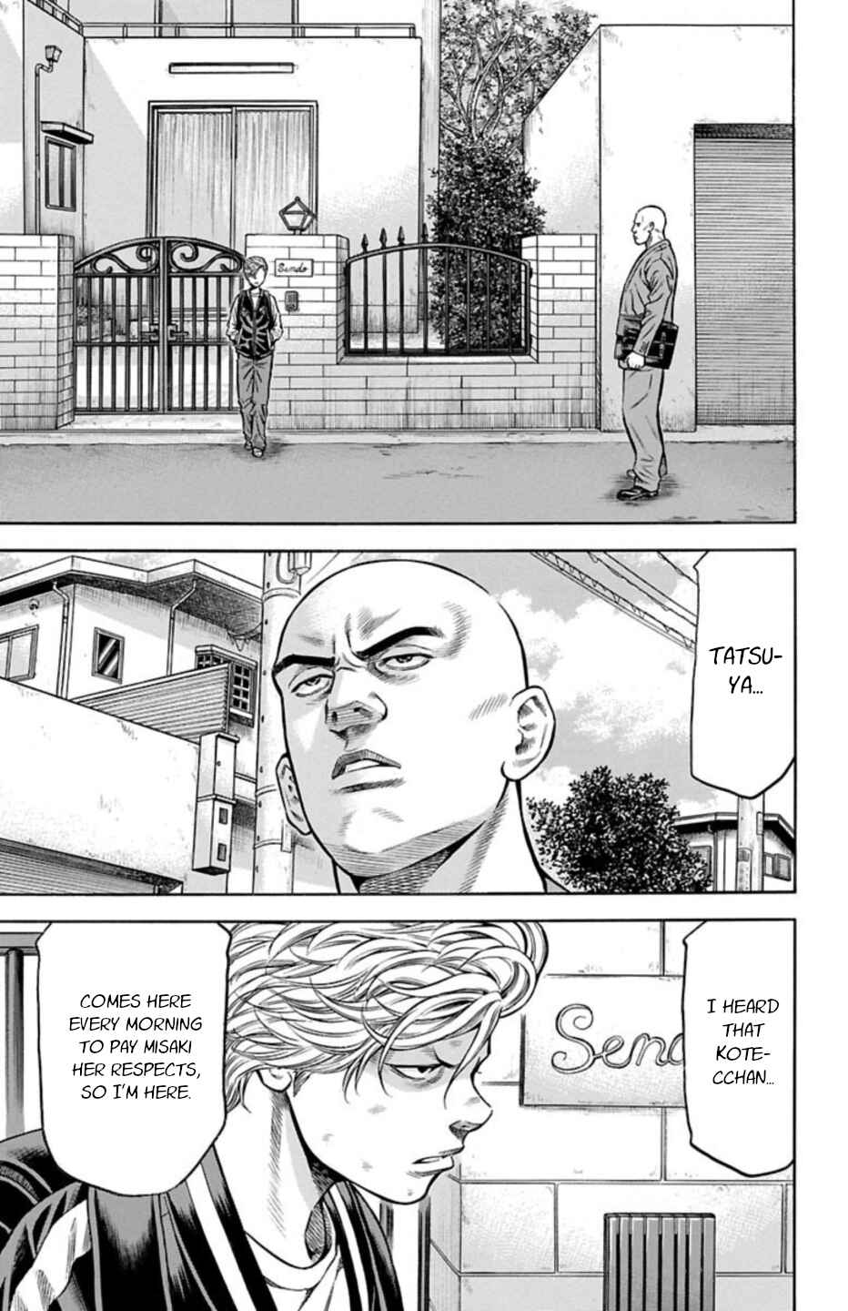 Chicken: “Drop” Zen'ya no Monogatari Chapter 69 - Page 3