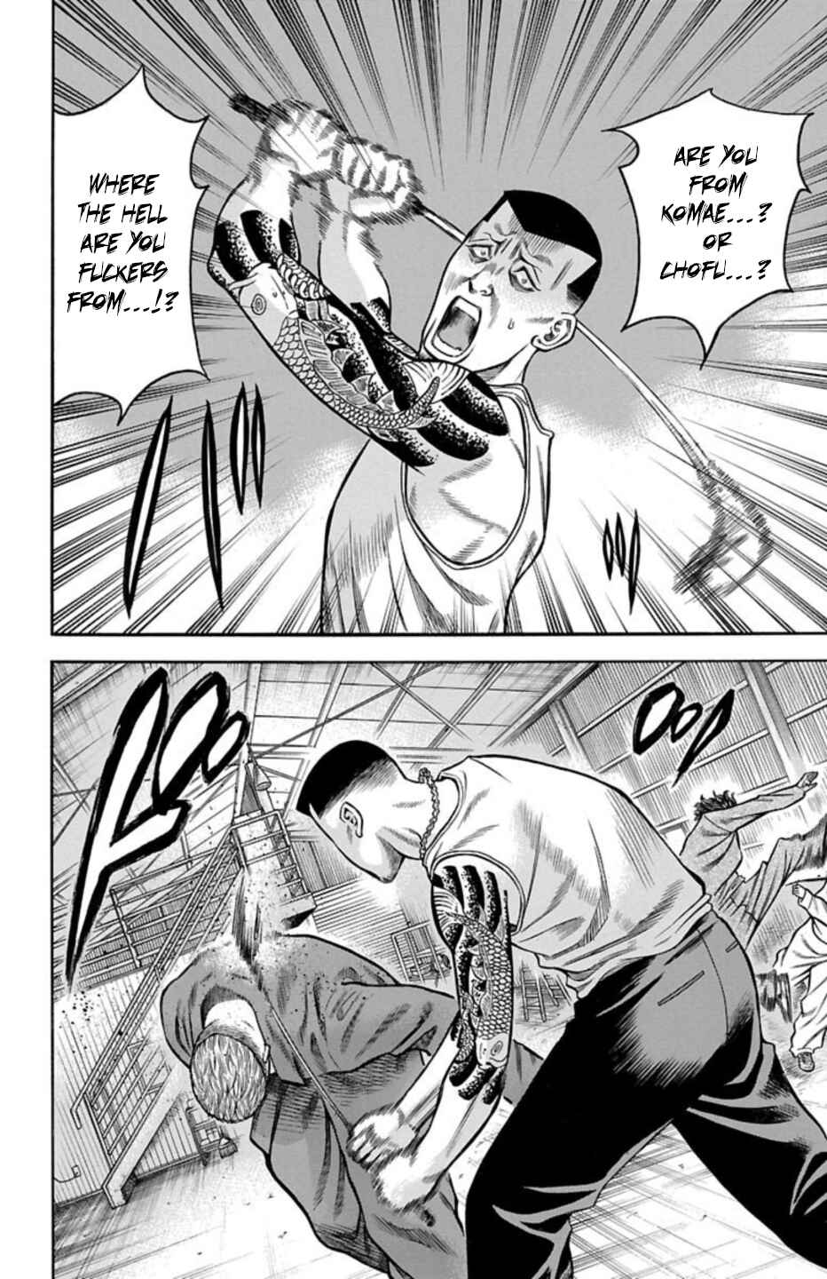 Chicken: “Drop” Zen'ya no Monogatari Chapter 69 - Page 35