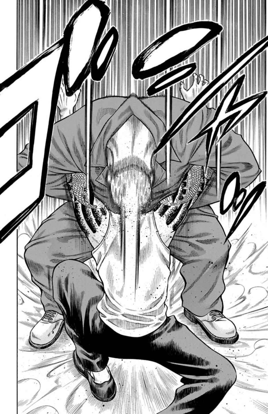 Chicken: “Drop” Zen'ya no Monogatari Chapter 69 - Page 39