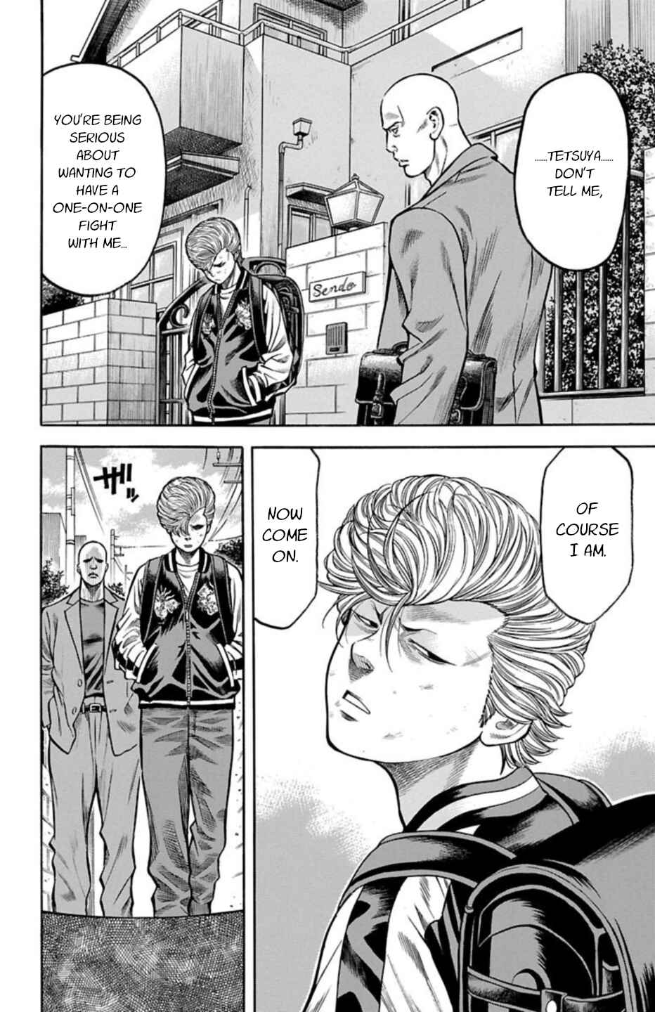 Chicken: “Drop” Zen'ya no Monogatari Chapter 69 - Page 4