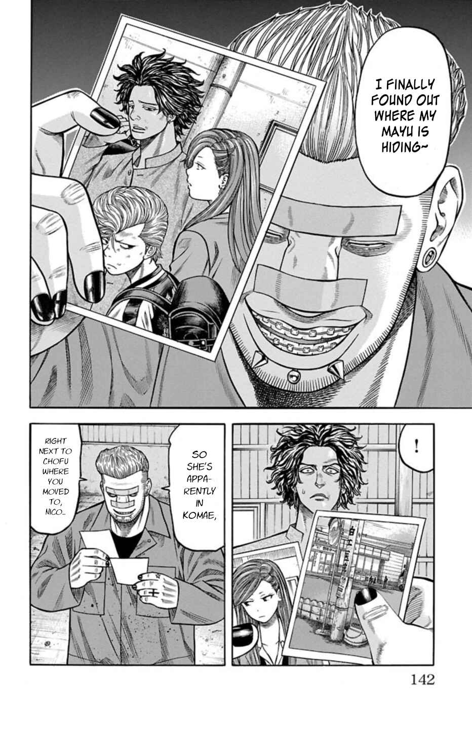 Chicken: “Drop” Zen'ya no Monogatari Chapter 69 - Page 43
