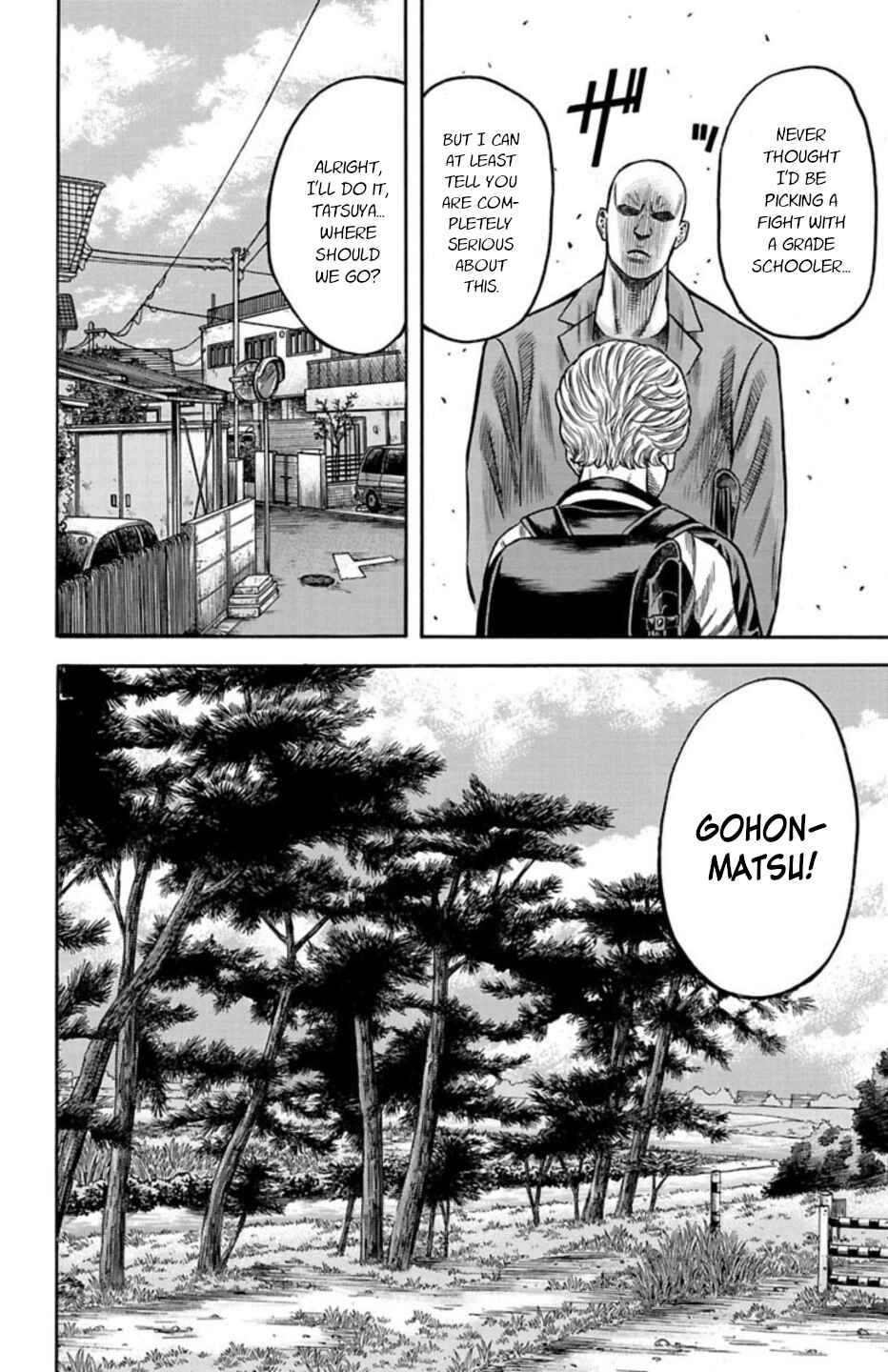 Chicken: “Drop” Zen'ya no Monogatari Chapter 69 - Page 6