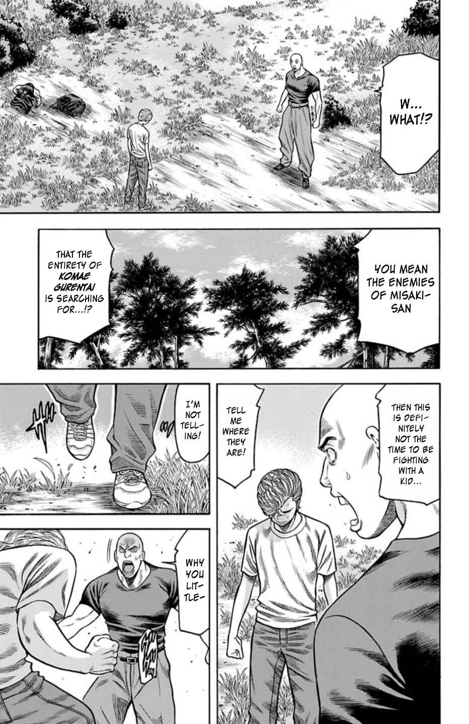 Chicken: “Drop” Zen'ya no Monogatari Chapter 69 - Page 9