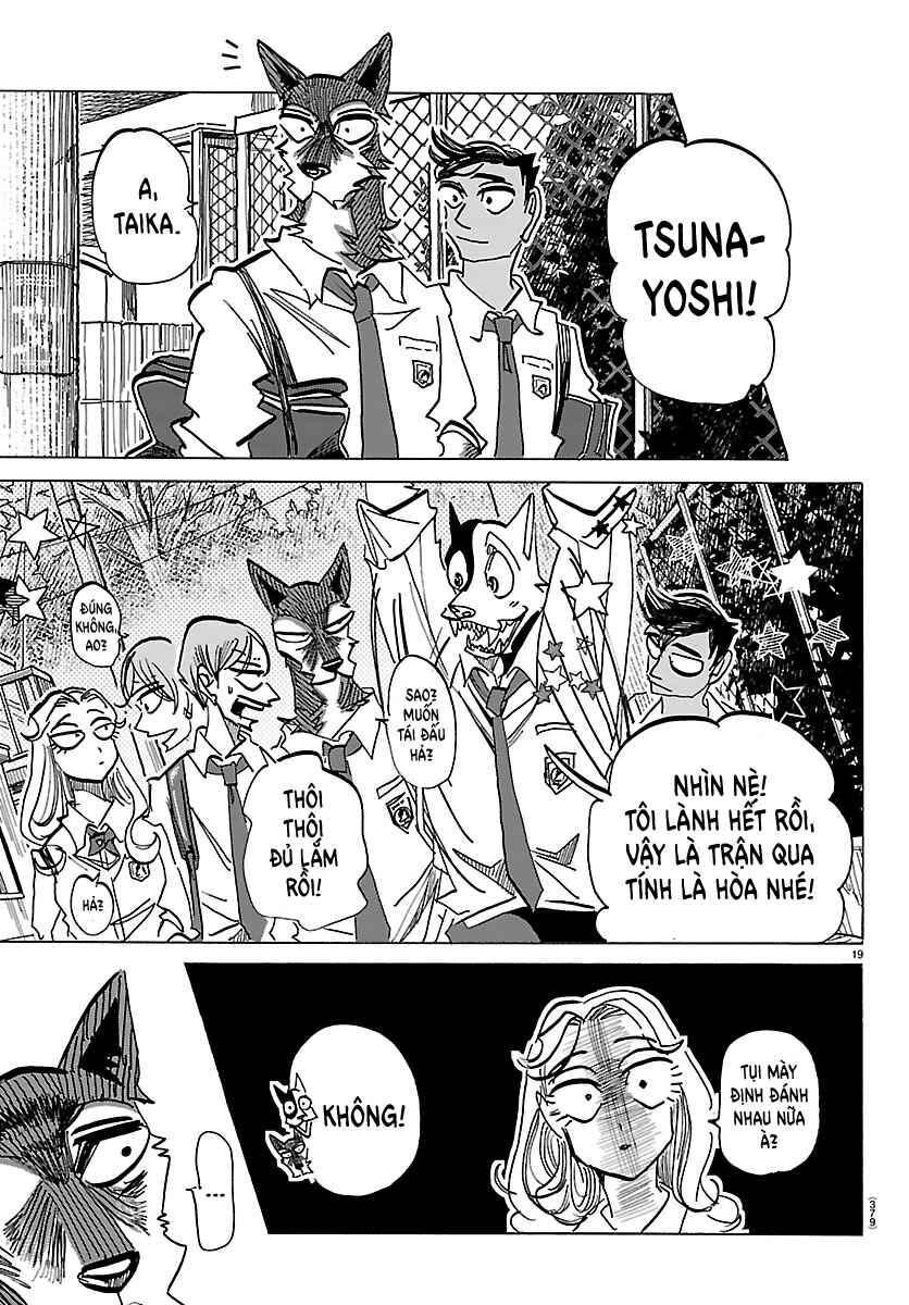 Taika no Risei Chapter 50 - Page 18