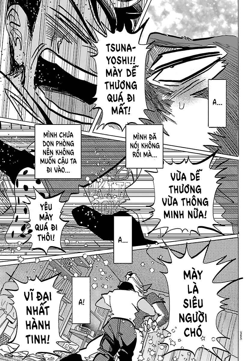Taika no Risei Chapter 50 - Page 5