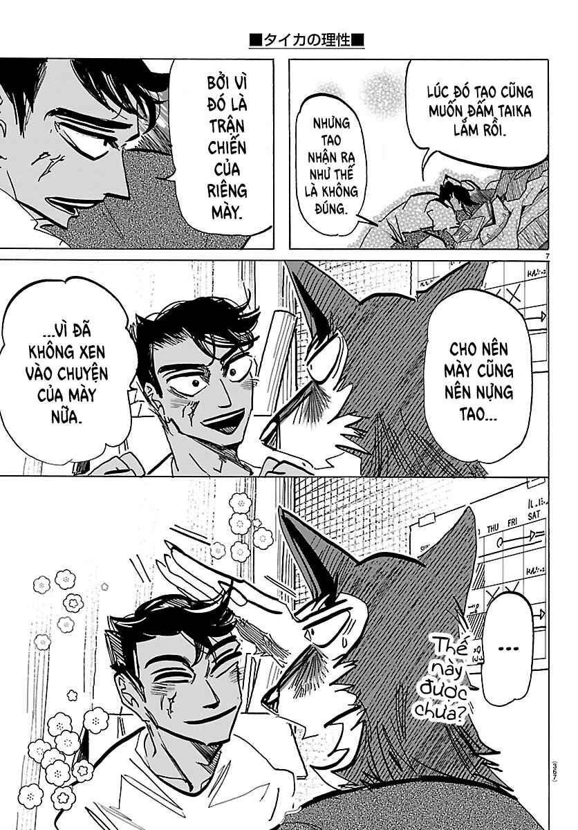 Taika no Risei Chapter 50 - Page 7