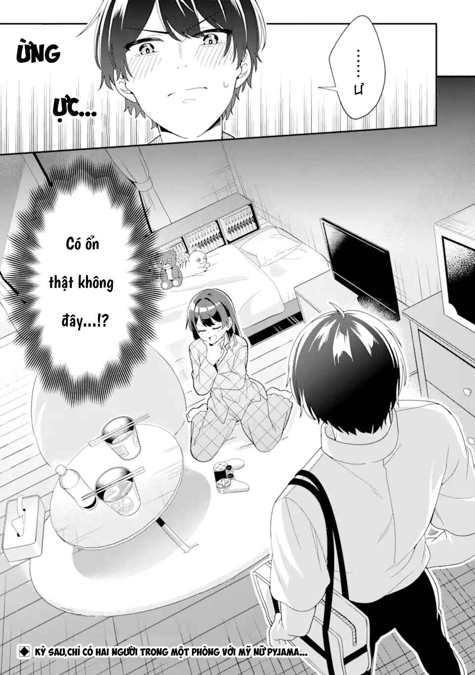 Muboubi Kawaii Pajama Sugata no Bishoujo to Heya de Futarikiri Chapter 4.3 - Page 13