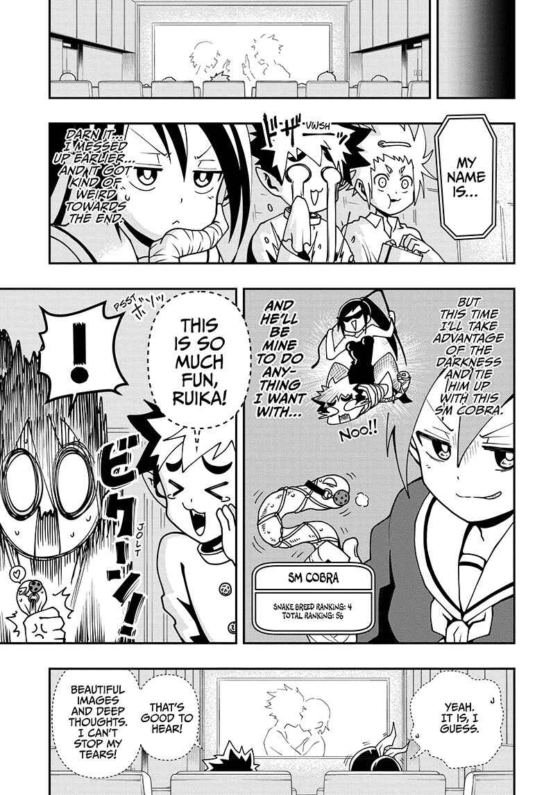 Demon Prince Poro's Diaries Chapter 3 - Page 17