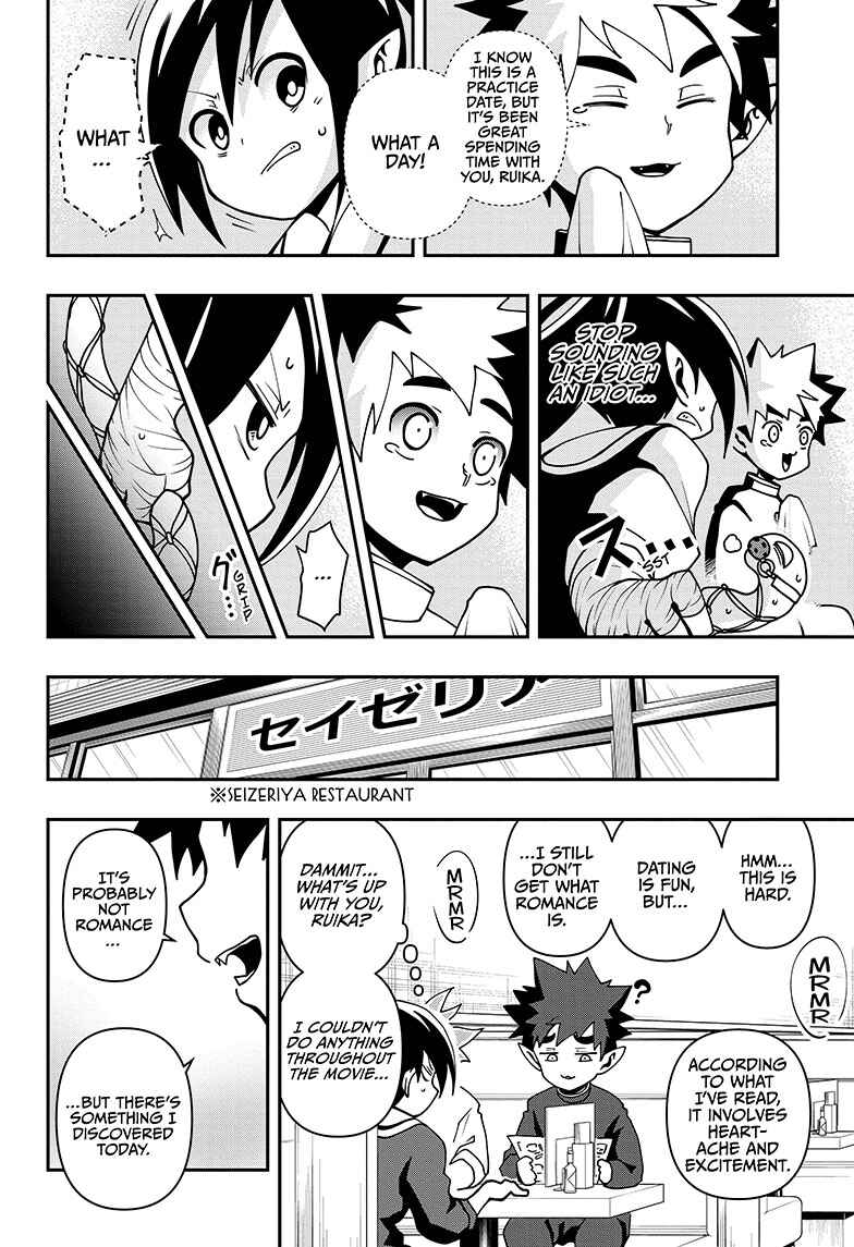Demon Prince Poro's Diaries Chapter 3 - Page 18