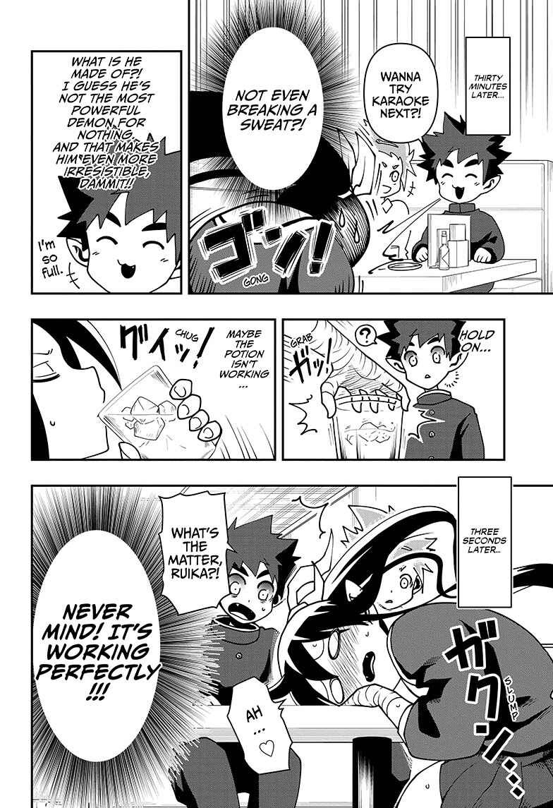 Demon Prince Poro's Diaries Chapter 3 - Page 20
