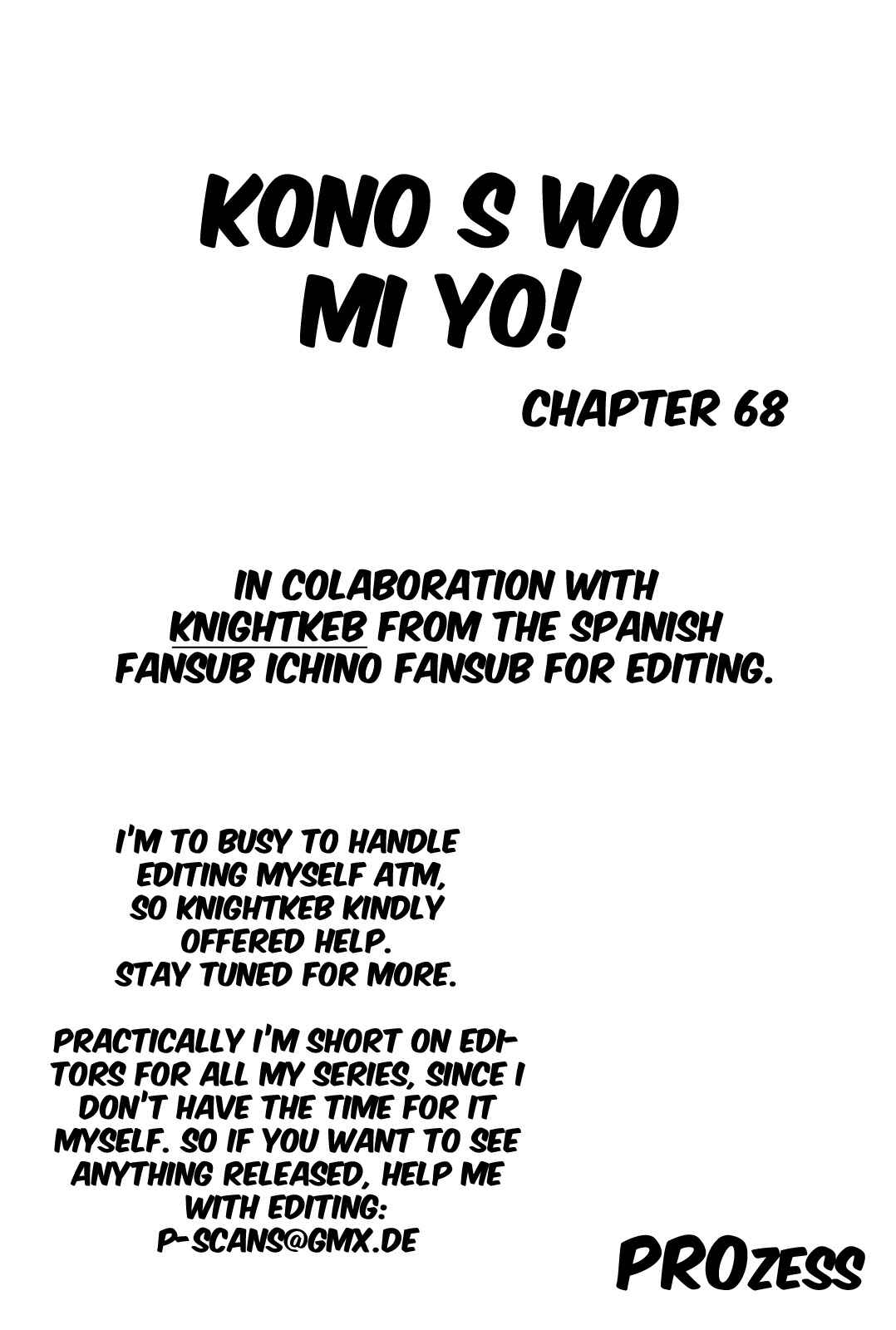 Look at this S! Cupid's Prank Chapter 68 - Page 1