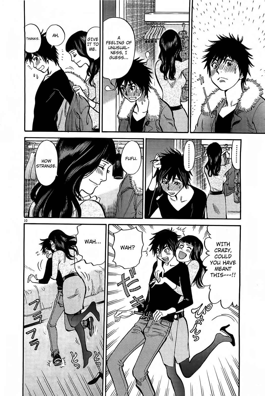 Look at this S! Cupid's Prank Chapter 68 - Page 11
