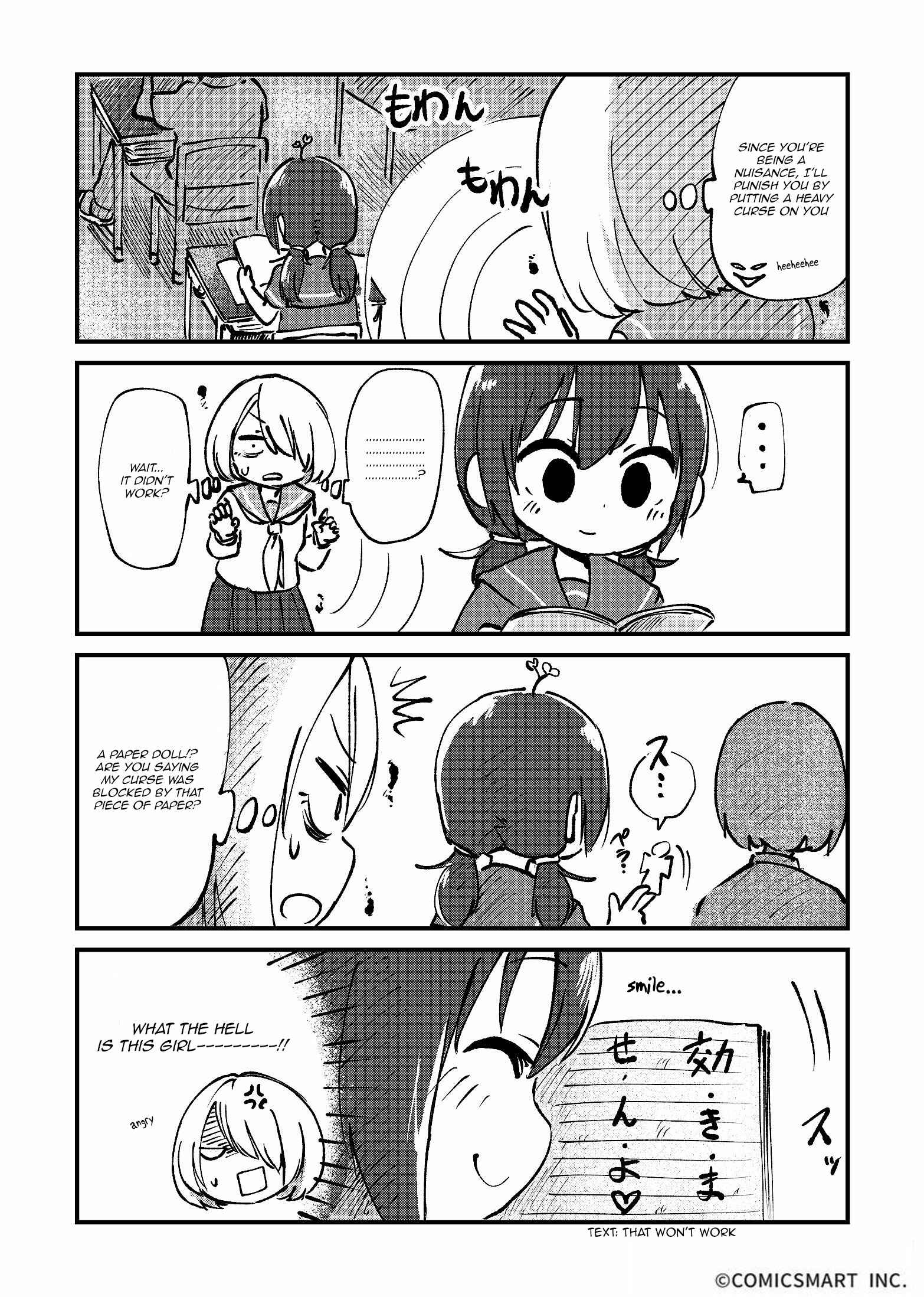 Fushigi no Mayuri-san Chapter 16 - Page 3