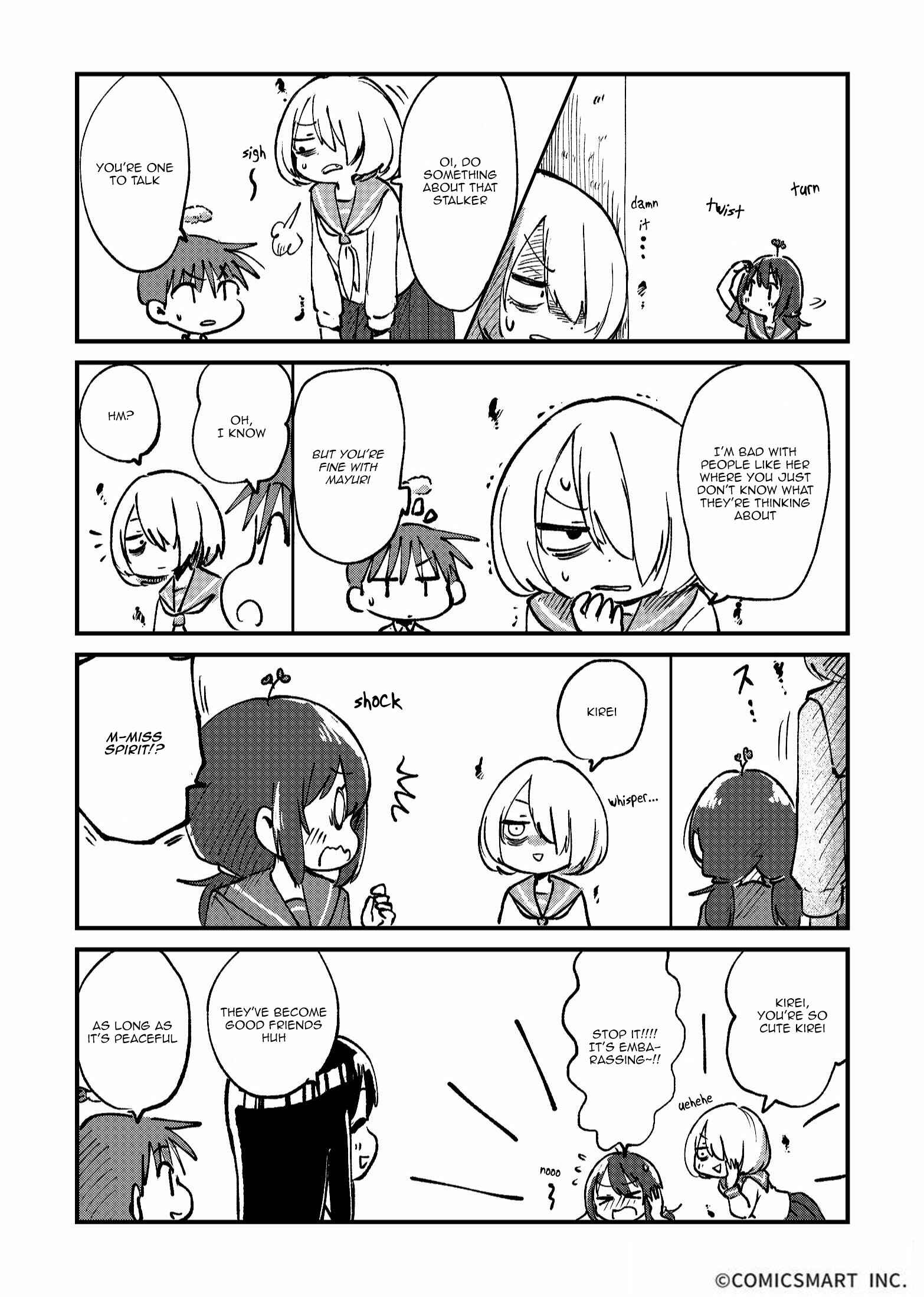 Fushigi no Mayuri-san Chapter 16 - Page 4