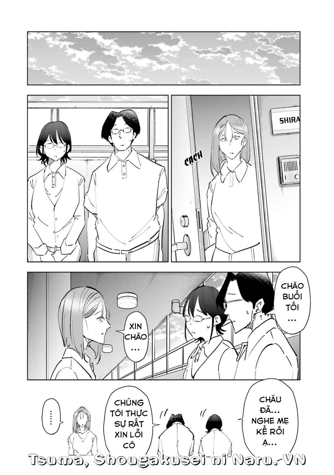 Tsuma, Shougakusei ni Naru. Chapter 85 - Page 11