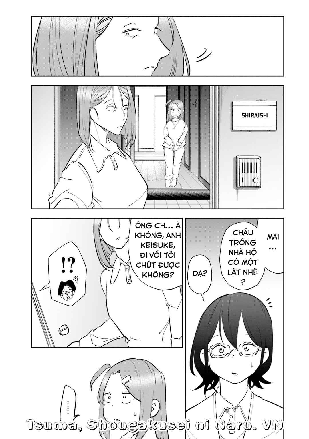 Tsuma, Shougakusei ni Naru. Chapter 85 - Page 12