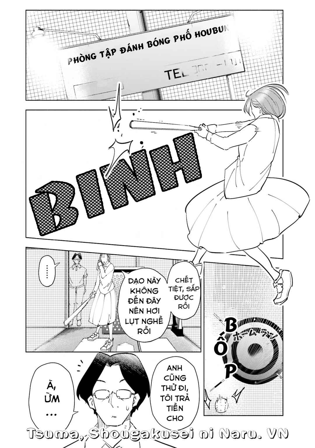 Tsuma, Shougakusei ni Naru. Chapter 85 - Page 13
