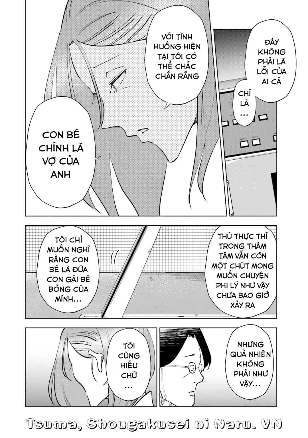 Tsuma, Shougakusei ni Naru. Chapter 85 - Page 17