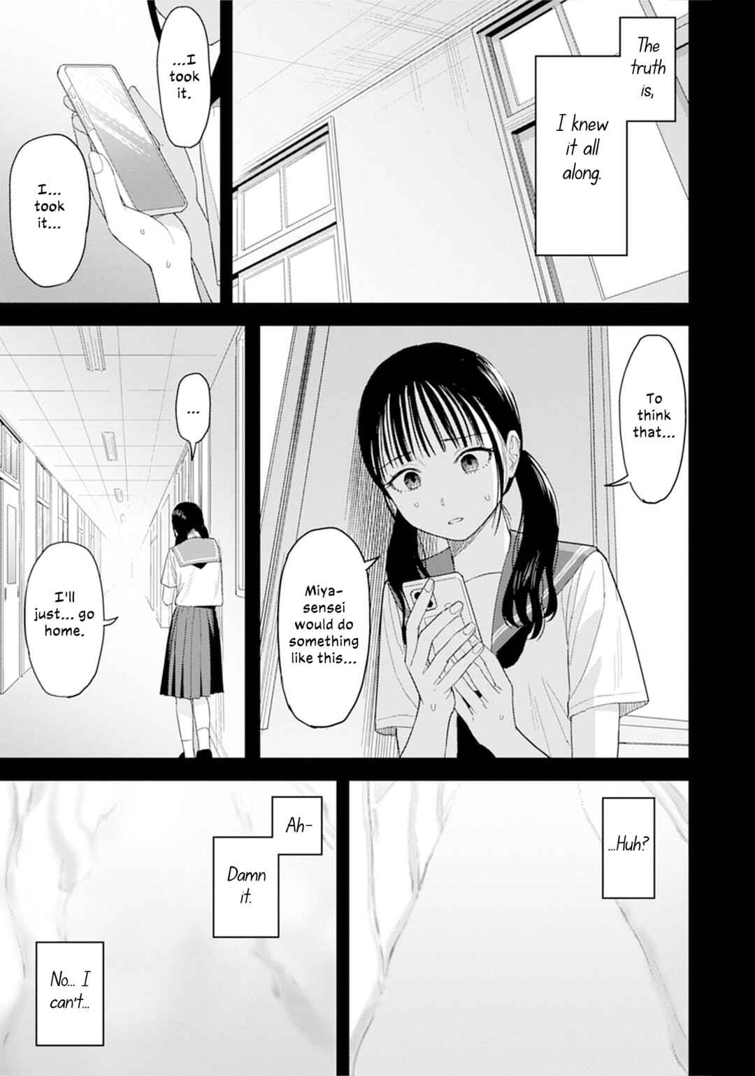Uwaki・NTR Yuri Anthology Chapter 6 - Page 21