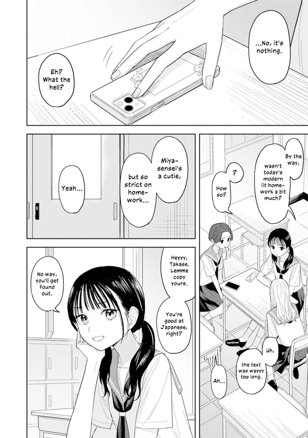 Uwaki・NTR Yuri Anthology Chapter 6 - Page 4