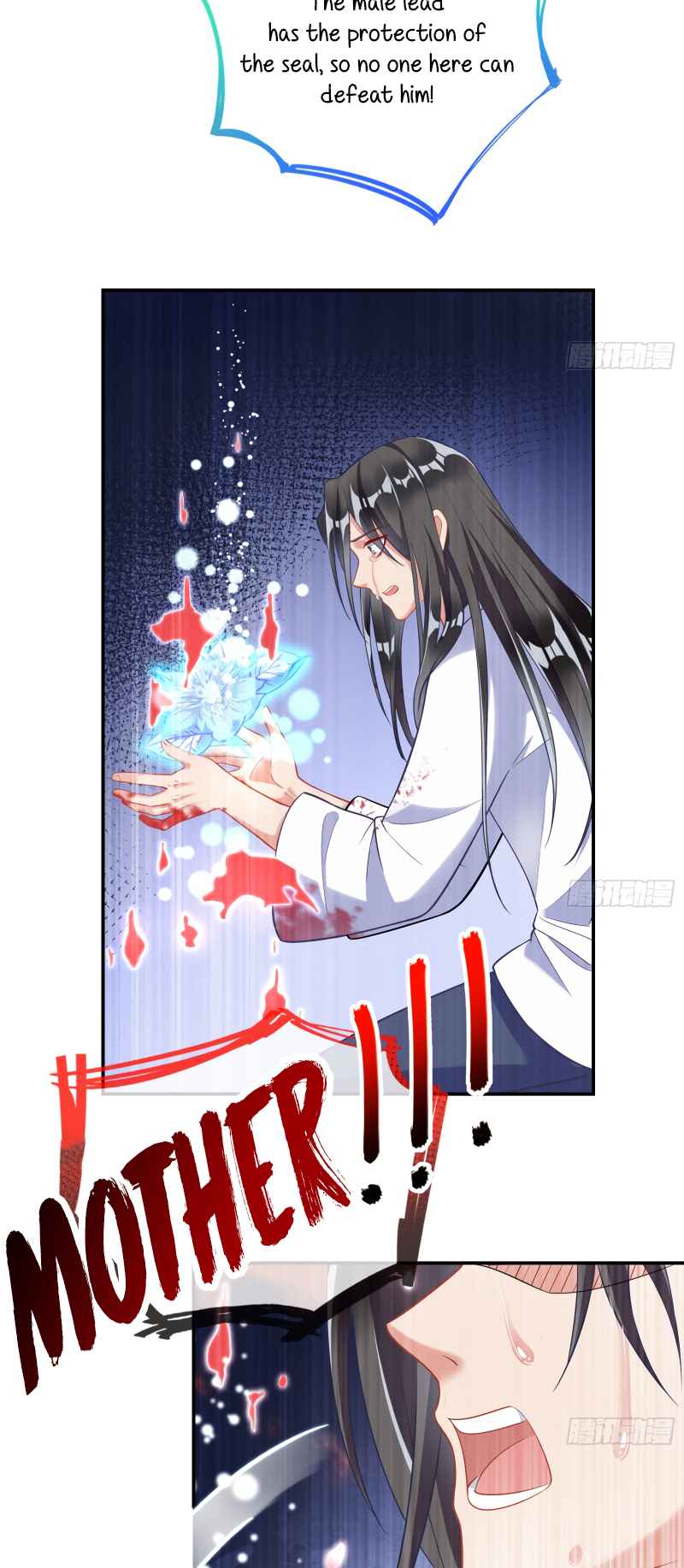 Wàn Zhā Cháo Huáng Chapter 354 - Page 35