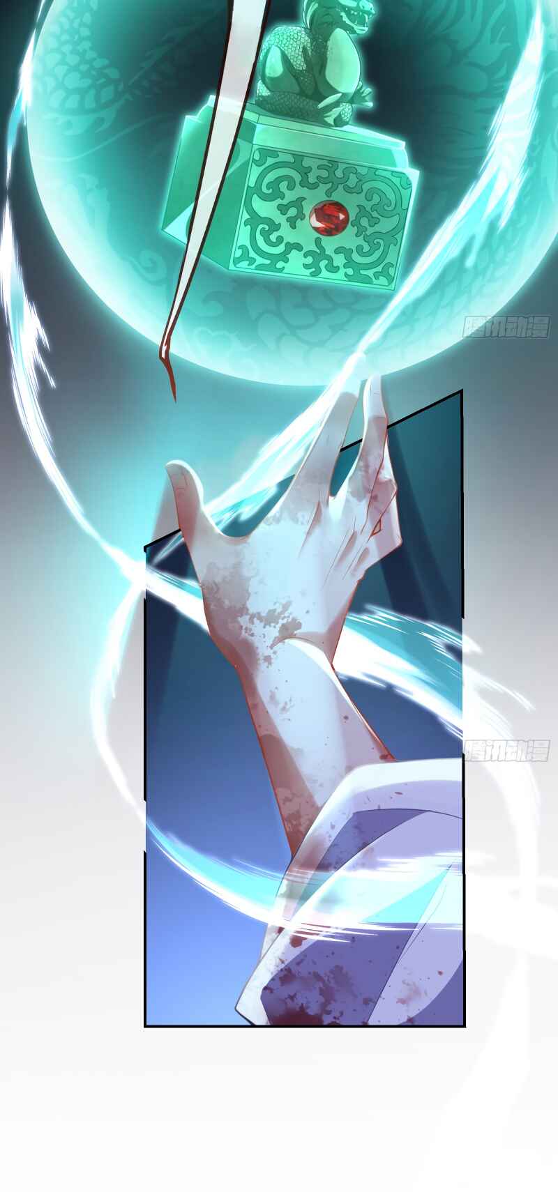 Wàn Zhā Cháo Huáng Chapter 354 - Page 42