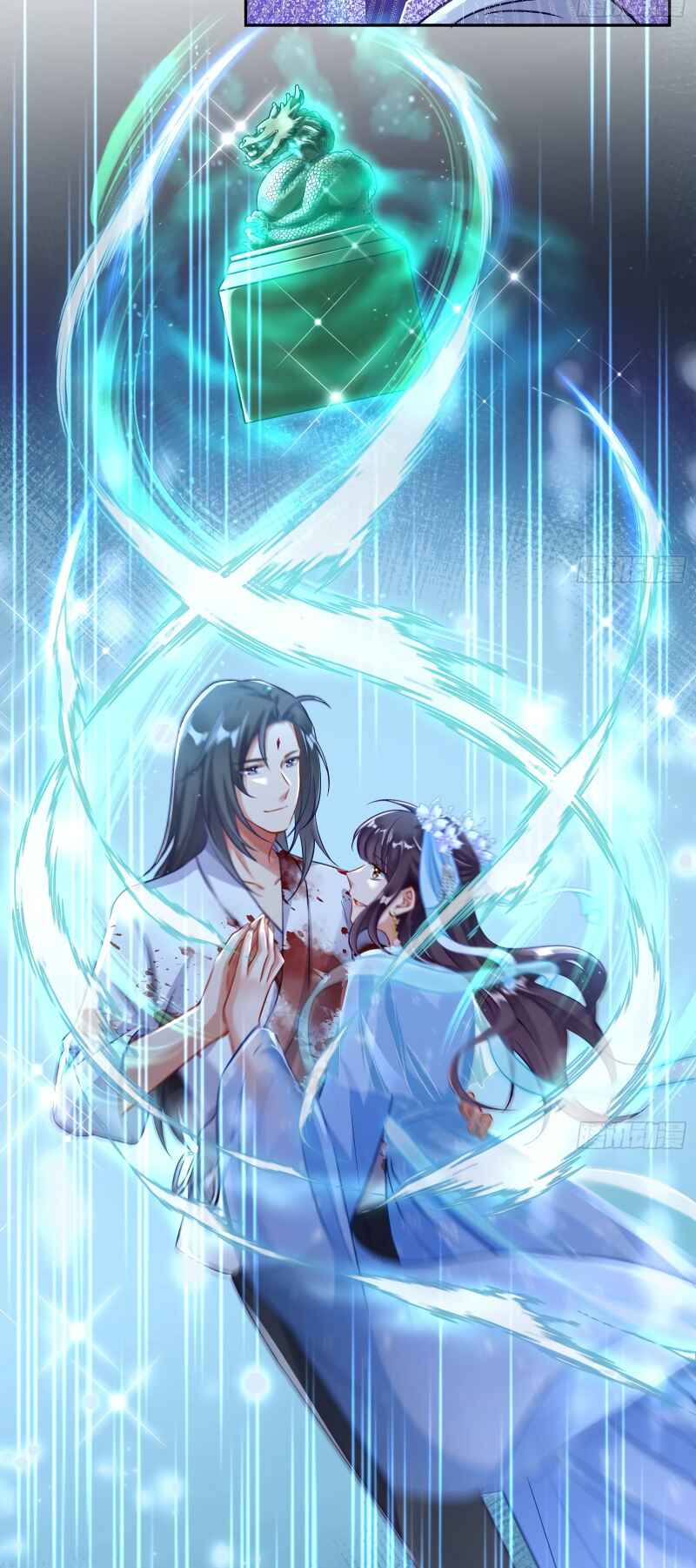 Wàn Zhā Cháo Huáng Chapter 354 - Page 45