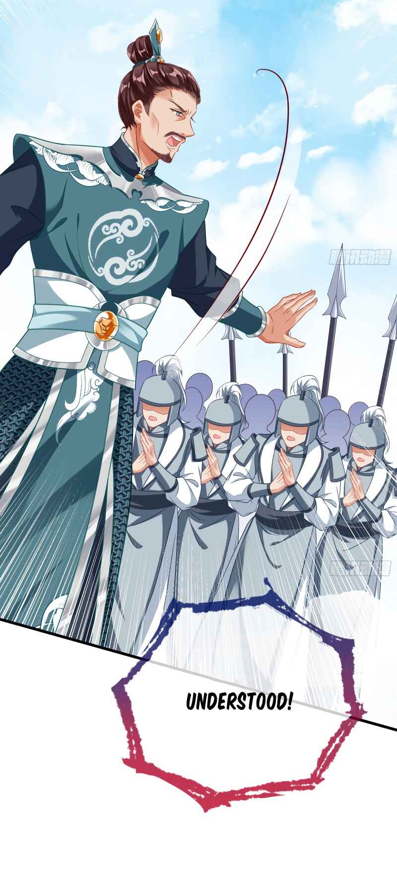 Wàn Zhā Cháo Huáng Chapter 354 - Page 50
