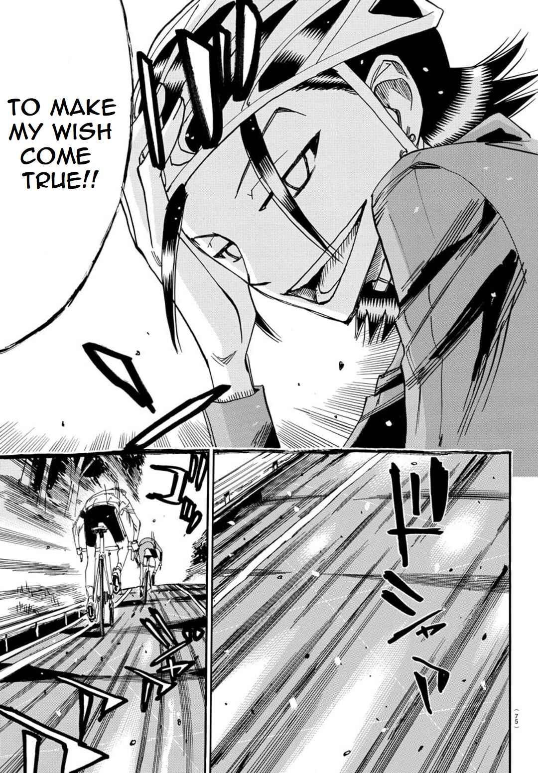 Yowamushi Pedal - Spare Bike Chapter 99 - Page 11