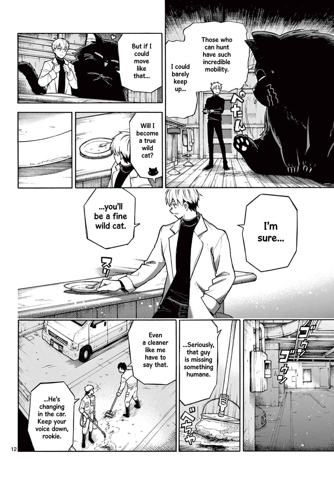 The Restaurant Of Fulfilled Orders Chapter ? - Page 12