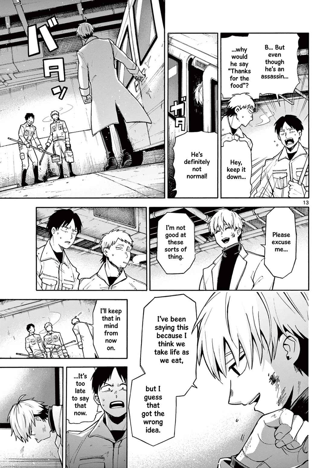 The Restaurant Of Fulfilled Orders Chapter ? - Page 13