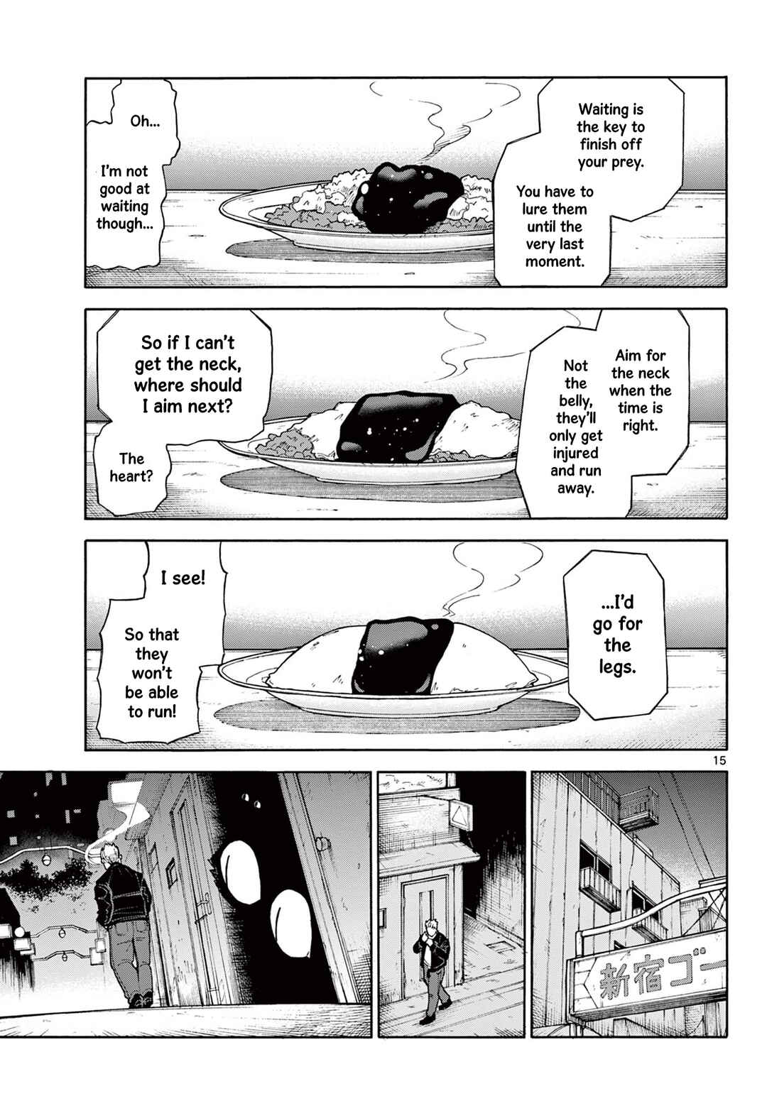 The Restaurant Of Fulfilled Orders Chapter ? - Page 15