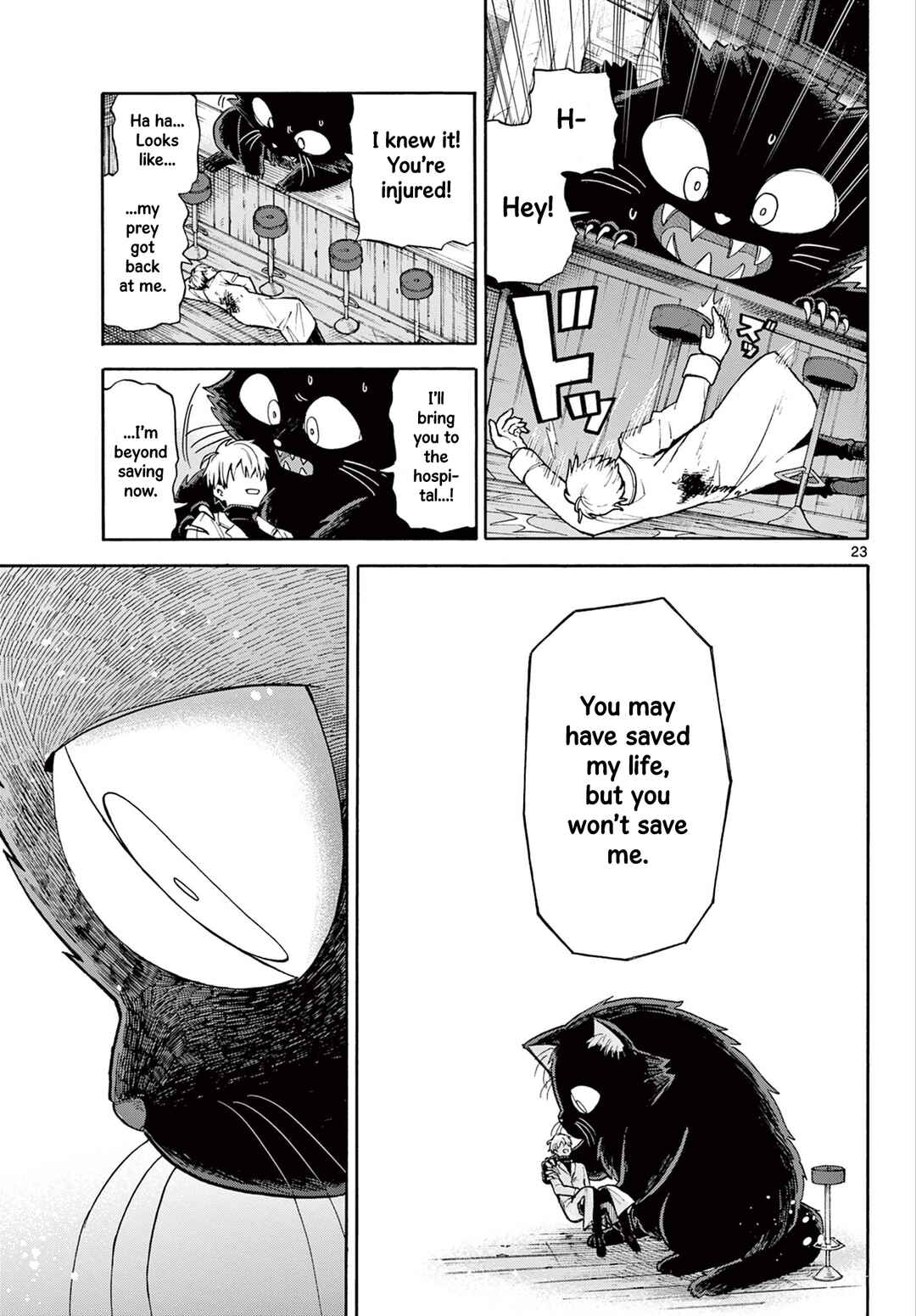 The Restaurant Of Fulfilled Orders Chapter ? - Page 23