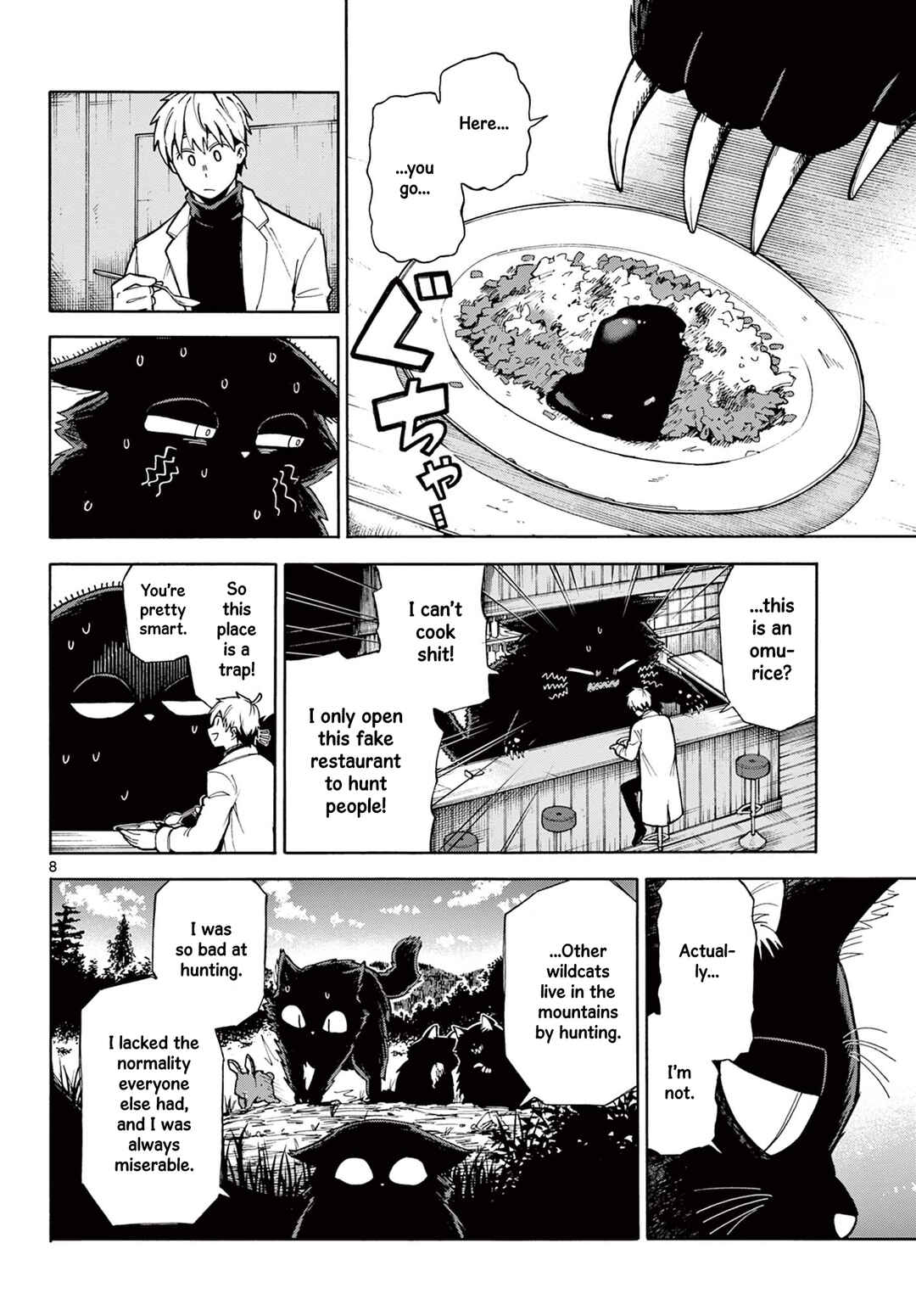The Restaurant Of Fulfilled Orders Chapter ? - Page 8