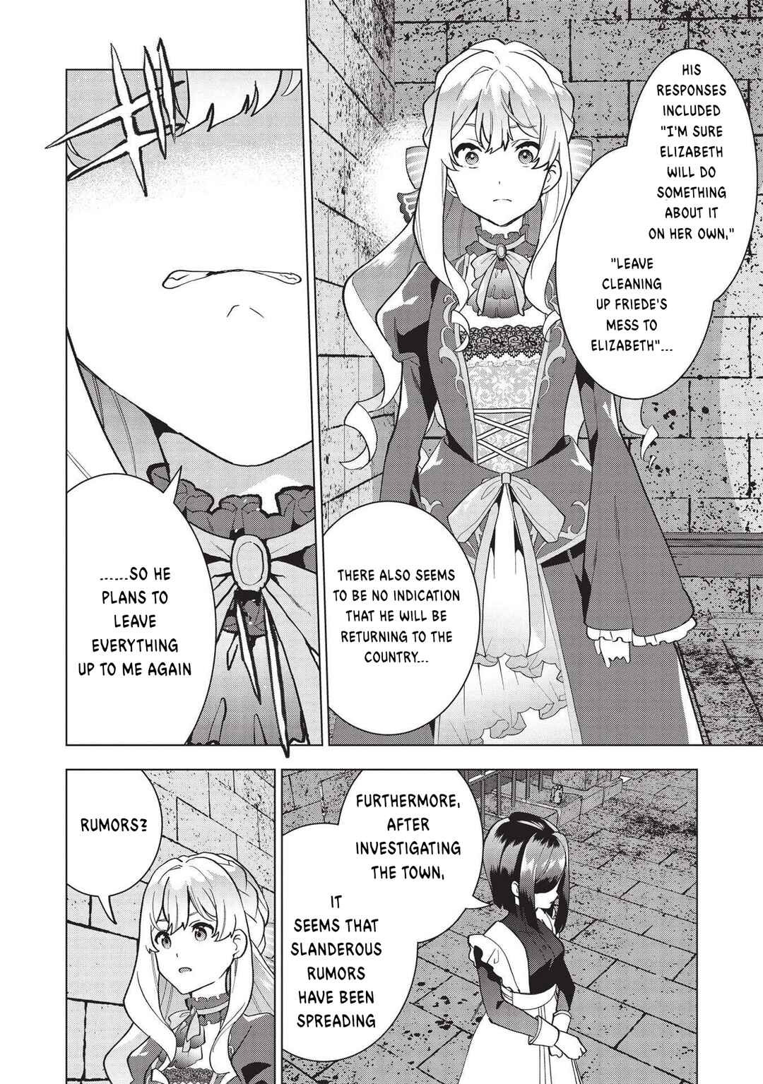 Buchigire Reijou wa Houfuku wo Chikaimashita. ~Madousho no Chikara de Sokoku wo Tataki Tsubushimasu~ Chapter 1 - Page 14