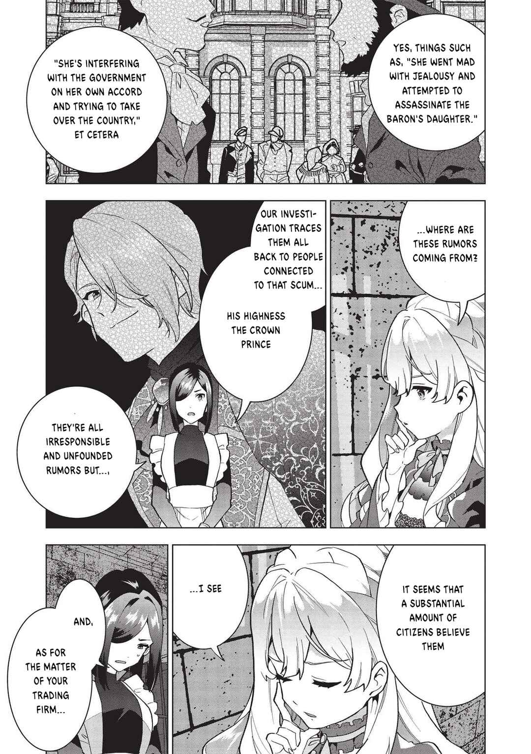 Buchigire Reijou wa Houfuku wo Chikaimashita. ~Madousho no Chikara de Sokoku wo Tataki Tsubushimasu~ Chapter 1 - Page 15