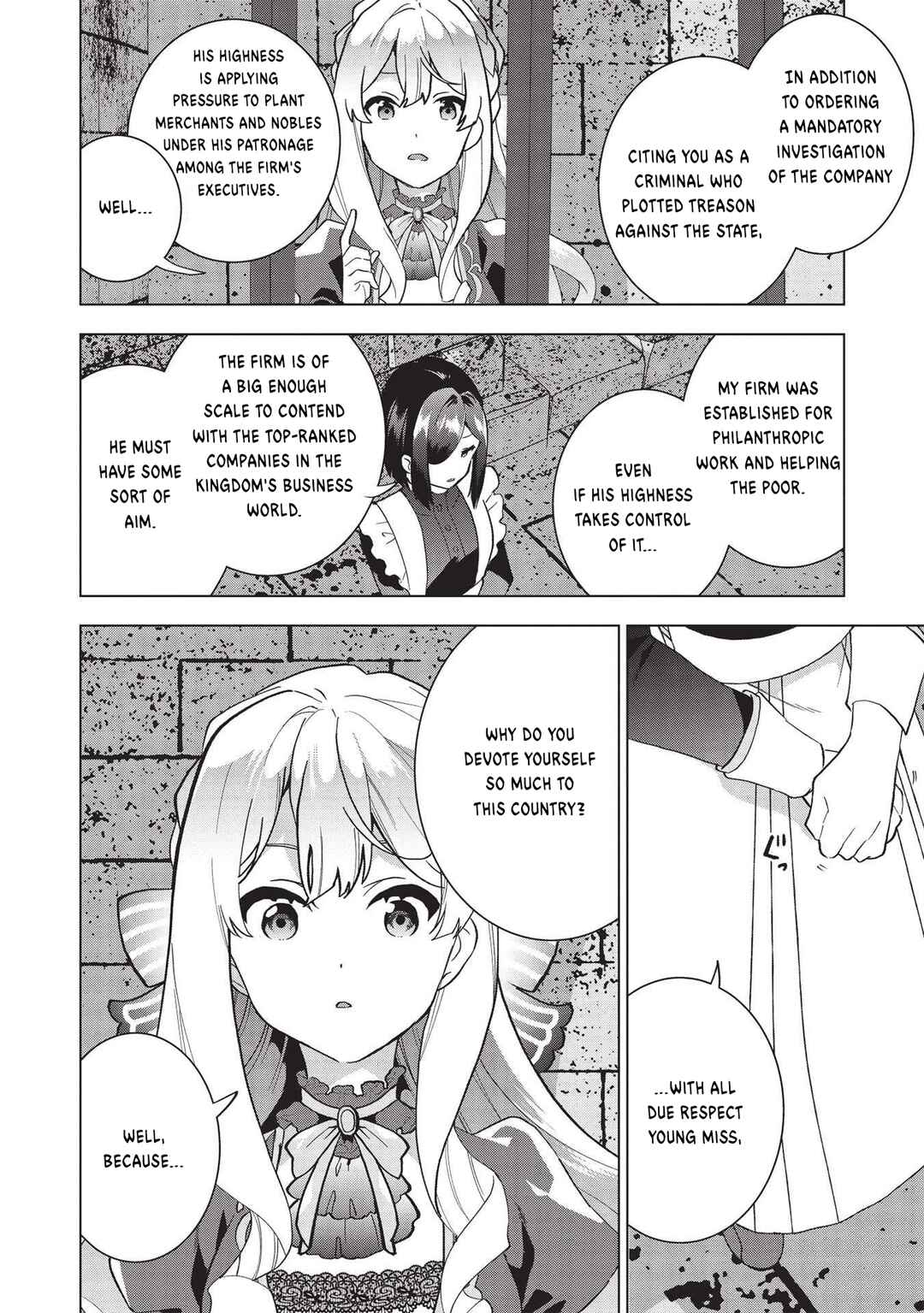 Buchigire Reijou wa Houfuku wo Chikaimashita. ~Madousho no Chikara de Sokoku wo Tataki Tsubushimasu~ Chapter 1 - Page 16