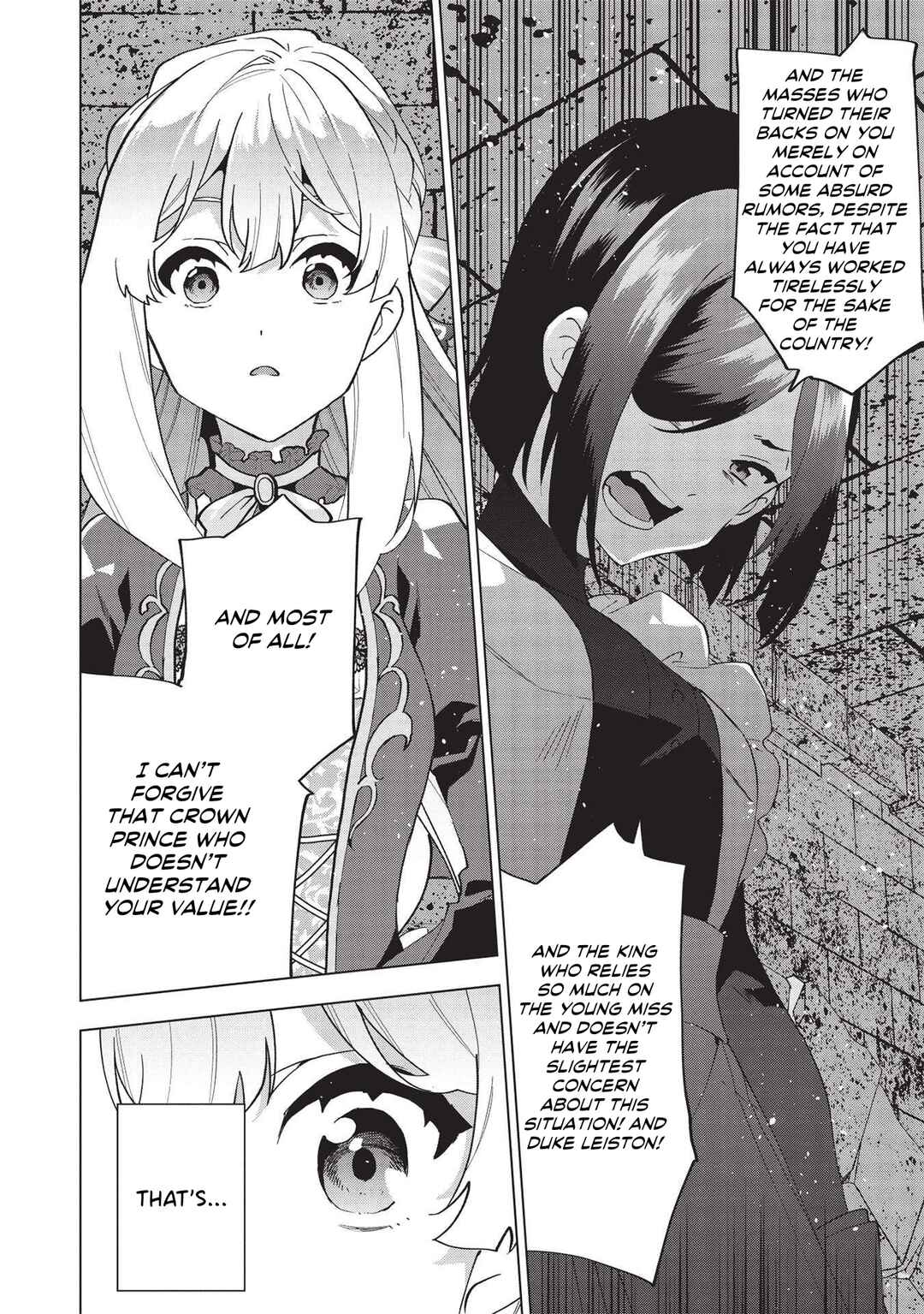 Buchigire Reijou wa Houfuku wo Chikaimashita. ~Madousho no Chikara de Sokoku wo Tataki Tsubushimasu~ Chapter 1 - Page 18