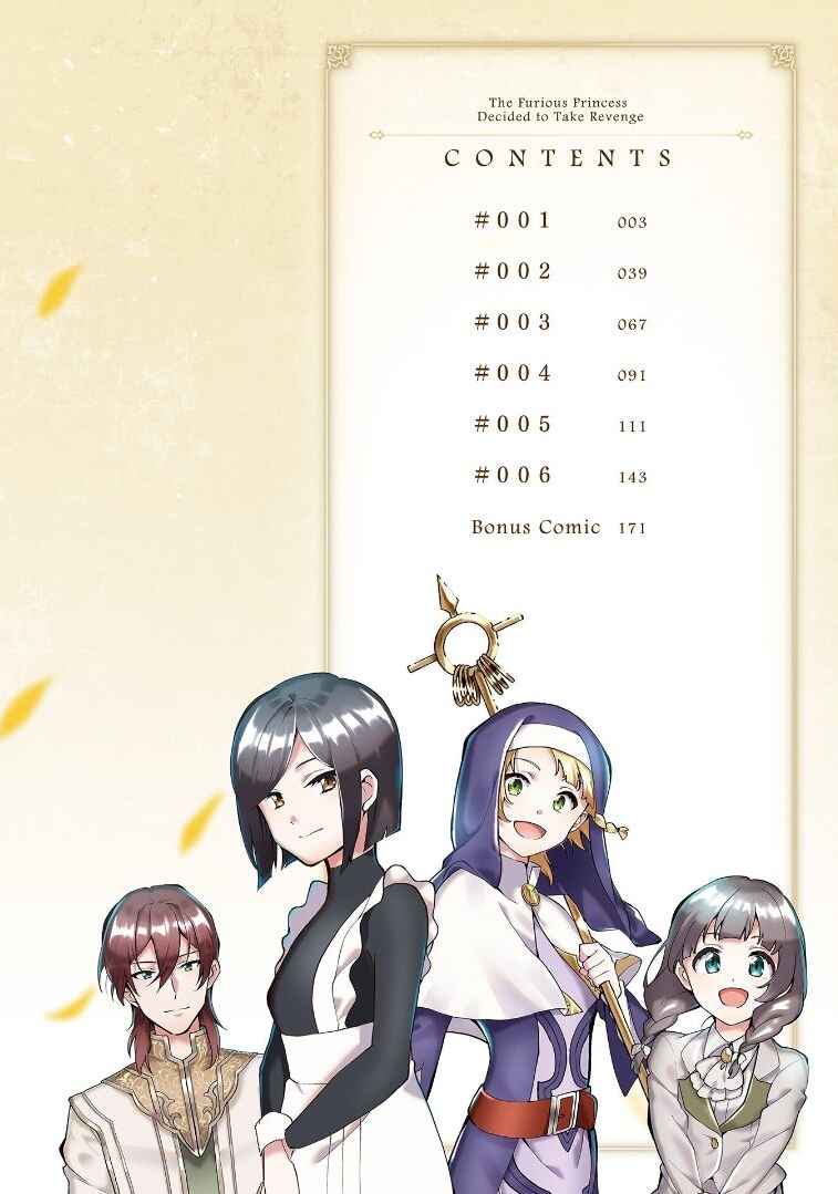 Buchigire Reijou wa Houfuku wo Chikaimashita. ~Madousho no Chikara de Sokoku wo Tataki Tsubushimasu~ Chapter 1 - Page 2