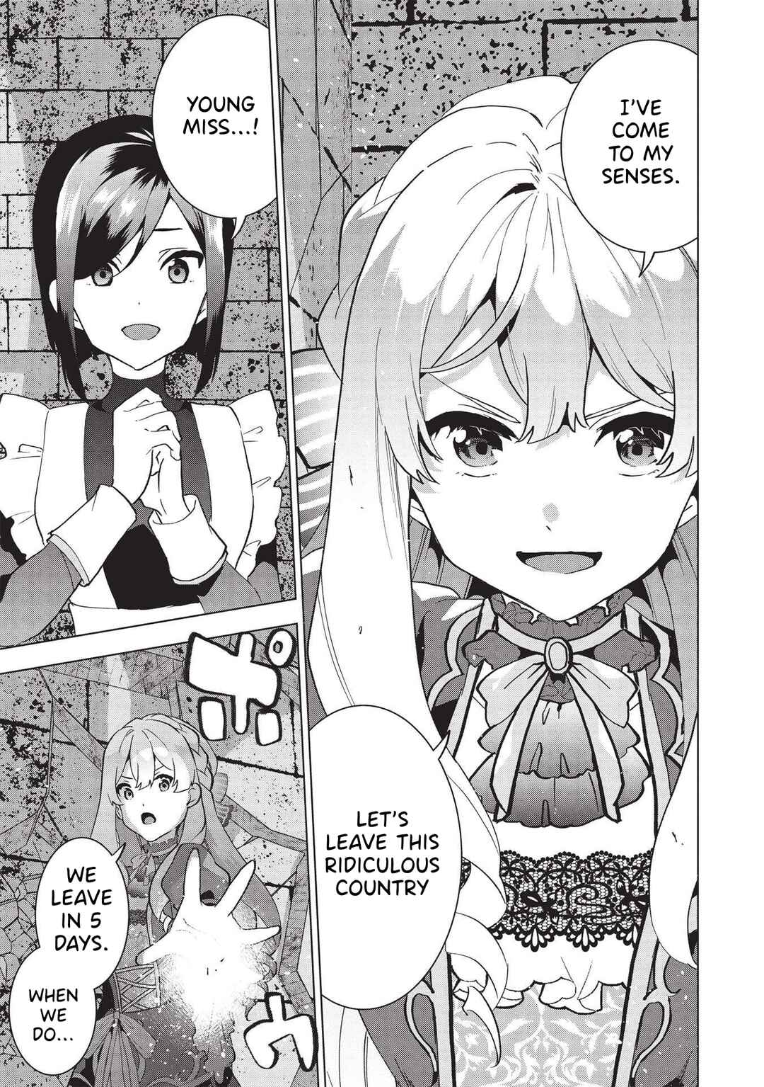 Buchigire Reijou wa Houfuku wo Chikaimashita. ~Madousho no Chikara de Sokoku wo Tataki Tsubushimasu~ Chapter 1 - Page 21