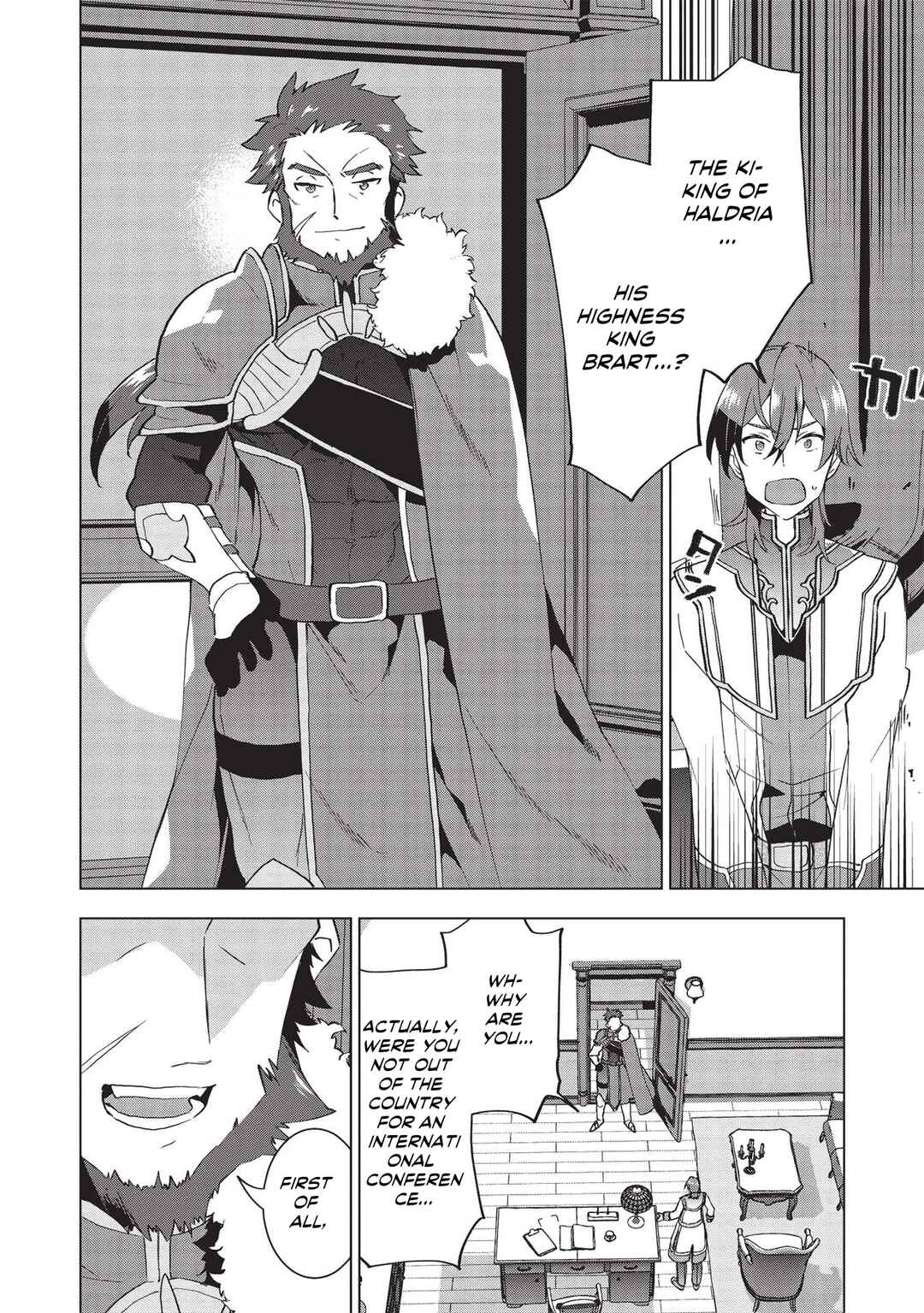 Buchigire Reijou wa Houfuku wo Chikaimashita. ~Madousho no Chikara de Sokoku wo Tataki Tsubushimasu~ Chapter 1 - Page 32