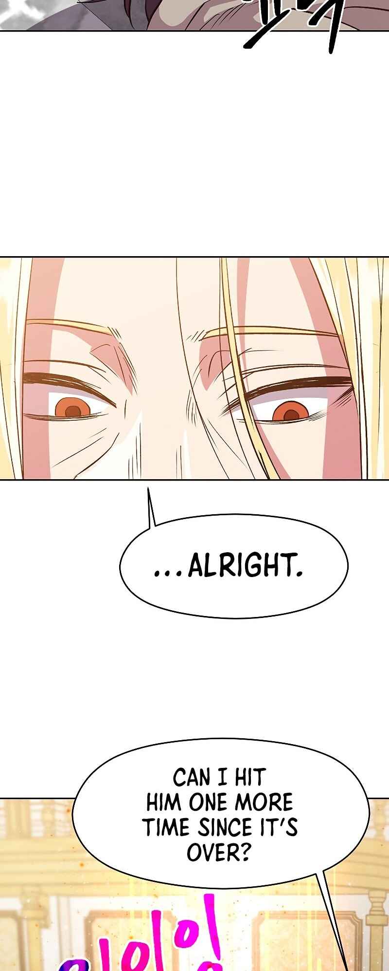 The Great Wizard Transcendent Chapter 14 - Page 21