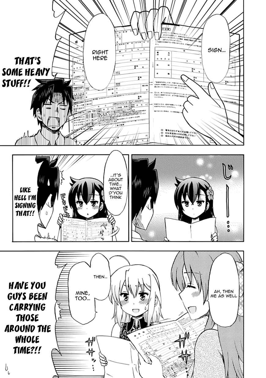 Fujimura-kun Mates Chapter 90 - Page 13