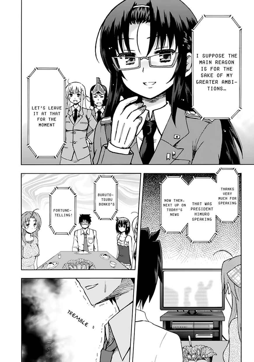 Fujimura-kun Mates Chapter 90 - Page 16