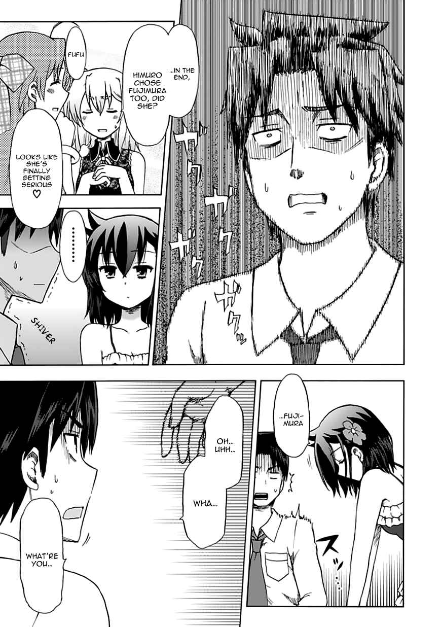 Fujimura-kun Mates Chapter 90 - Page 17