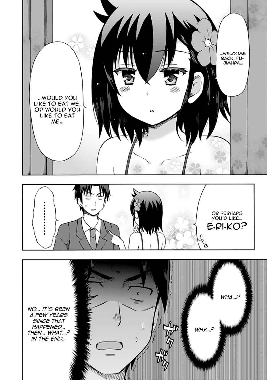 Fujimura-kun Mates Chapter 90 - Page 2