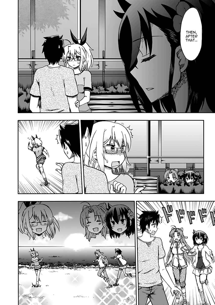 Fujimura-kun Mates Chapter 90 - Page 8